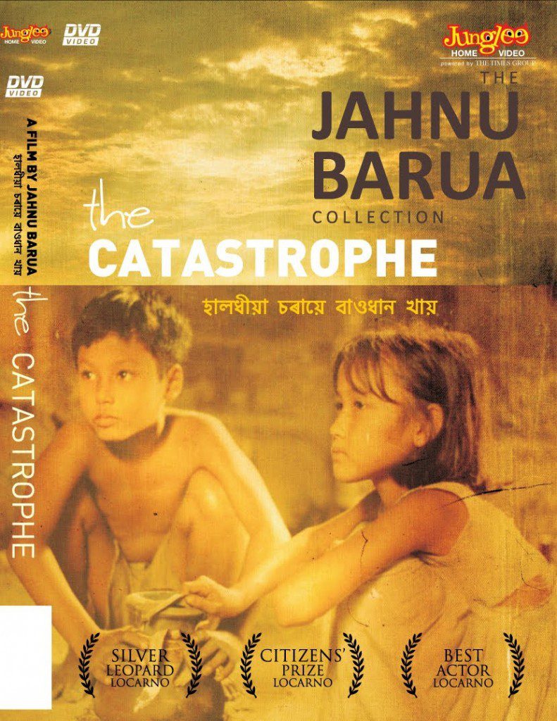 Halodhia Choraye Baodhan Khai ( The Catastrophe, 1987)- Bollywoodirect-Bollywood3