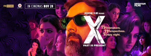X-Past is present_bollywoodirect
