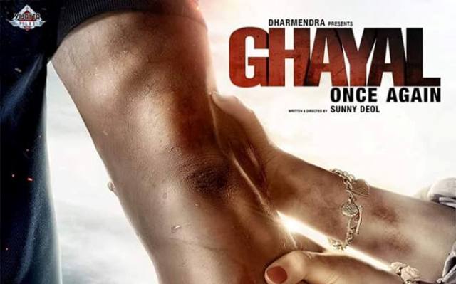 Ghayal Once Again_Sunny Deol_Bollywoodirect_First Look_Official Poster_Trailer