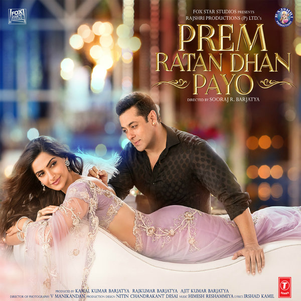 Prem Ratan Dhan Payo_Poster_Wallpaper_Salman Khan_Sonam Kapoor_Swara Bhaskar_Bollywoodirect
