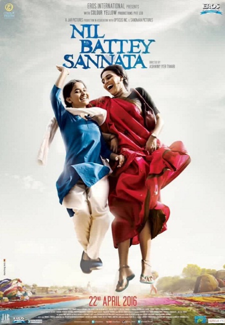 Nil-Battey-Sannata-2016-poster-Trailer-Ashwini Iyer Tiwari -Swara Bhaskar-Pankaj Tripathi-Ratna Pathak-First Look-Official-Bollywoodirect