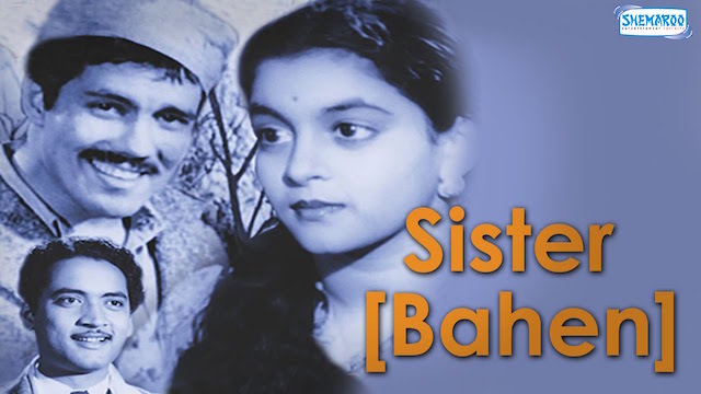 bahen-sister-1941-tohe kajra lagu mori rani-baby meena kumar-nalini jaywant-anil biswas-mehboob khan-song-movie-video-bollywoodirect
