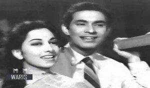 ghar tera apna laage-Suraiya-Bollywoodirect-Talat Mahmood-Anil Biswas-Waris 1954-Qamar Jalalabadi