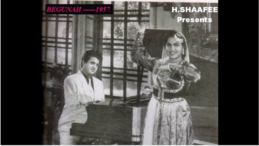 Ae Piyase Dil Be Zuban Tujh Ko Lay Jaon Kahan - Mukesh-Jai Kishen -Begunah-1957-Song-Video-Bollywoodirect