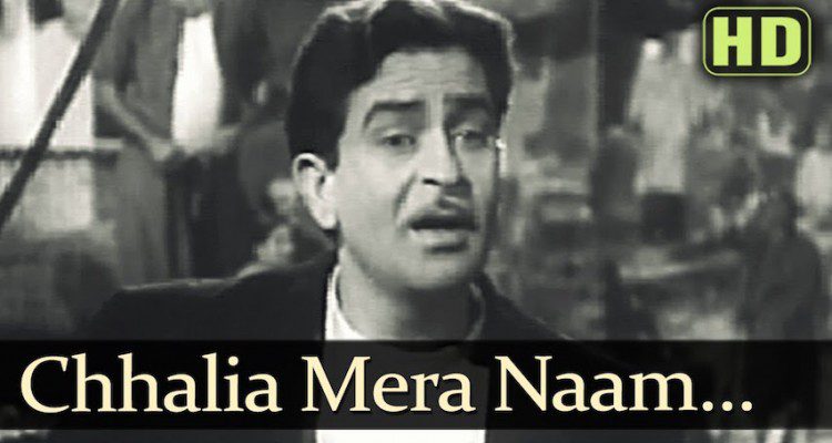 Chhalia Mera Naam-Chhalia-1960-Raj Kapoor-Nutan-Mukesh-Manmohan Desai-Banned-Ban-Song-Words- Bollywoodirect