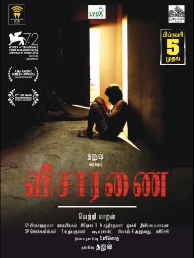 visaranai_film_release_poster_tamil-oscar-entry-2016-trailer-review-official-bollywoodirect