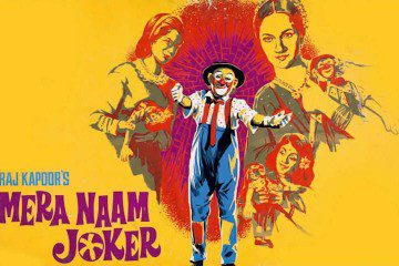 Gao Gao gaao-Bollywoodirect-Song-Video-Mukesh-Sharda-Simi Grewal-Mera Naam Joker-1970- Shankar-Jaikishan