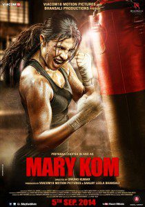 omung-kumar_poster-interview-video-mary kom-sarabjit-watch-free-online-download-upcmoing movies-video-bollywoodirect