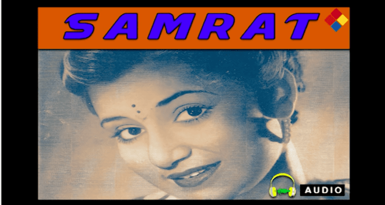 Sabko Mubaarak Naya Saal-Samraat-1954-Video-Song-Bollywoodirect