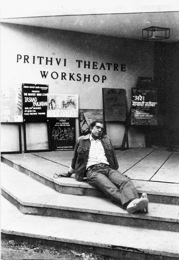 Indian Actors_Politicans_Theatre_Play_Amrish Puri