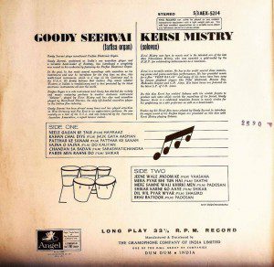 Goody Seervai Kersi Mistry 1968 Angel India Bollywood LP Rare-Bollywoodirect