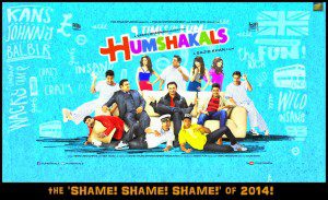 1-HUMSHAKALS-9-times-the-fun