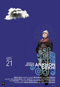ANKHON-DEKHI-Watch-full-movie-online-download-songs-bollywoodirect-Sanjai-Mishra-Rajat Kapoor-