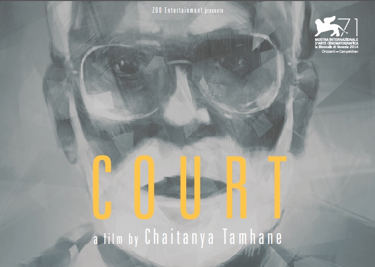Court-poster