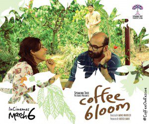 Coffee Bloom_Mohan kapur_Bollywoodirect
