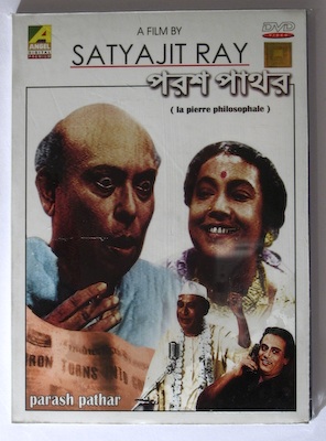 Parash_pathar_Satyajit Ray_bollywoodirect-watch full movie-online-free-download-songs-