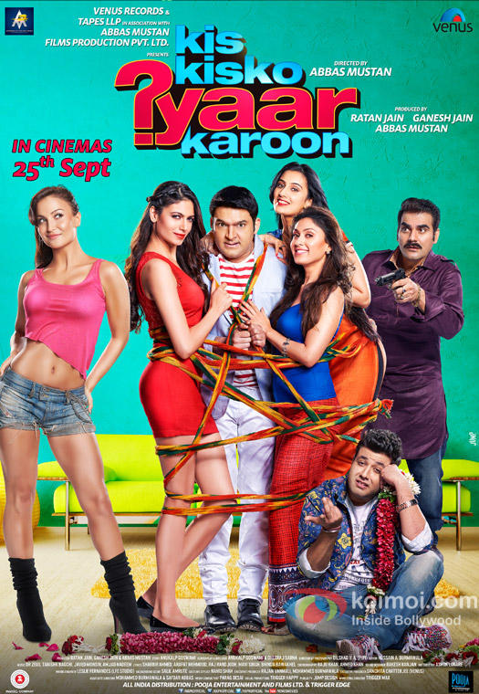 Kis-Kisko-Pyaar-Karoon-Poster-Kapil Sharma-Bollywoodirect