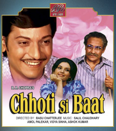 Choti si baat_Bollywoodirect_Amol Palekar_Ashok Kumar