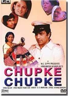 Chupke-Chupke-1975_Bollywoodirect_Dharmendra_Amitabh Bachchan