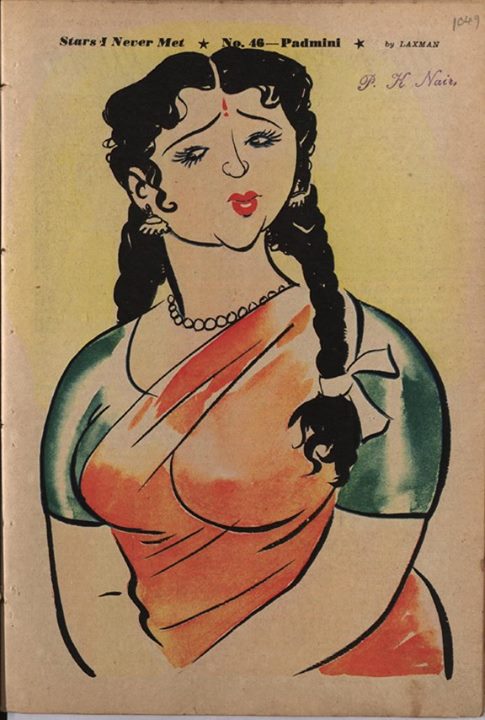 Padmini - Bollywoodirect-sketch by Great cartoonist R K Laxman from NFAI collection!