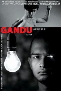 Gandu - Bollywoodirect
