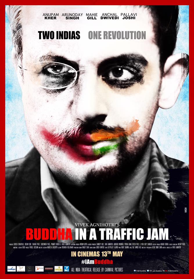 buddha in a traffic jam_vivek agnihotri_first look_teaser_official_poster