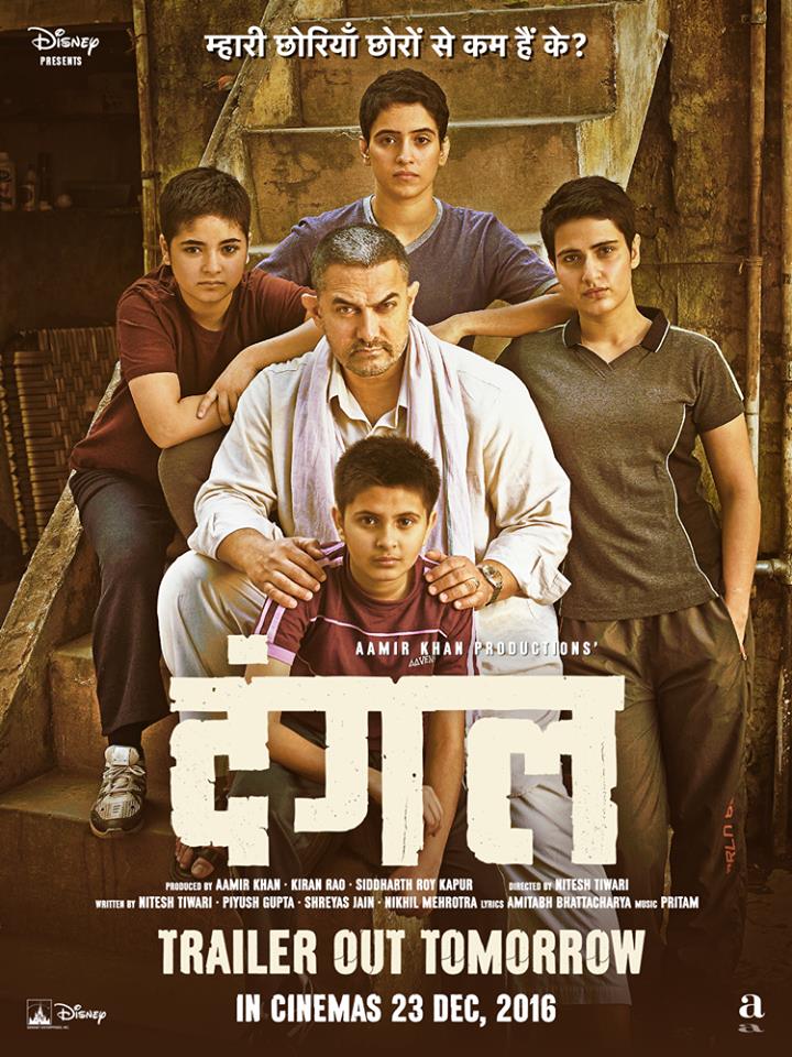 dangal-aamir khan-nitesh tiwari-full movie-official trailer-bollywoodirect