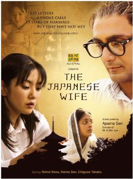 the_japanese_wife-Aparna Sen-FIlmmaker-Director-Films-Movies-Interview-Article-Bollywoodirect