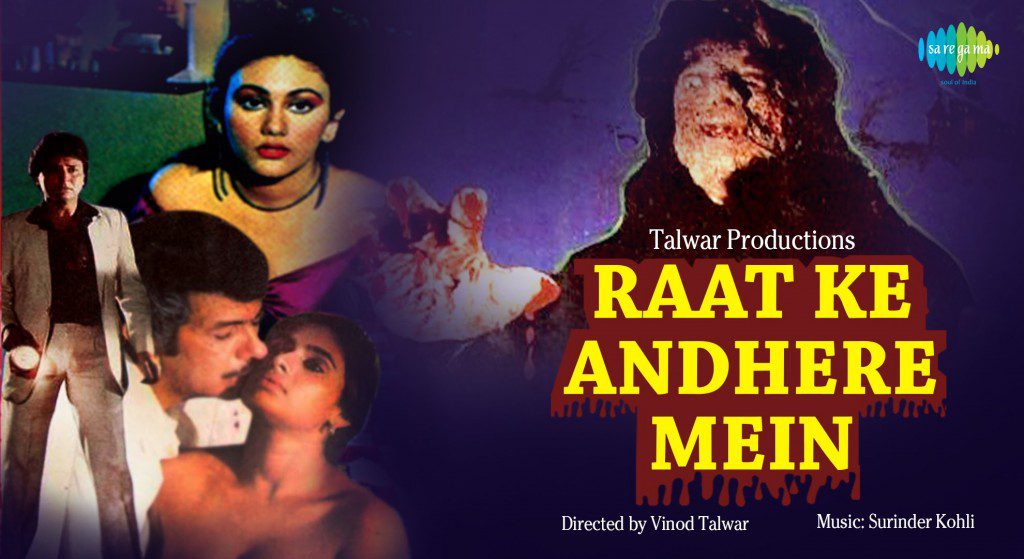 Raat Ke Andhere Mein-1987-full movie-B-C-Grade-Vinod talwar-bollywoodirect