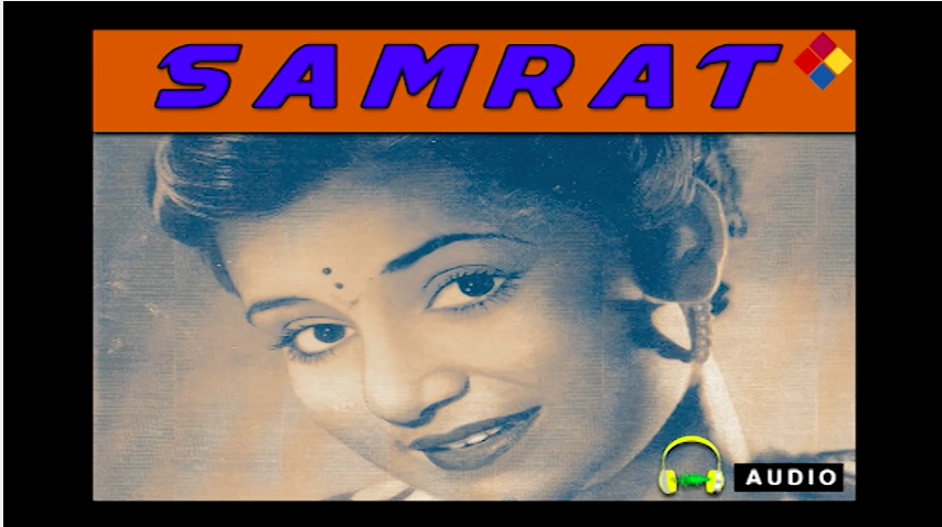 Sabko Mubaarak Naya Saal-Samraat-1954-Video-Song-Bollywoodirect