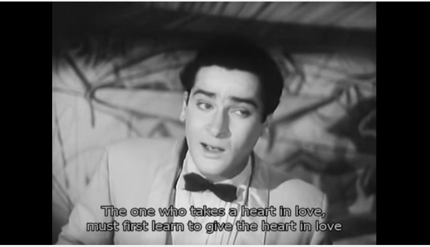 दिल देके देखो, दिल देके देखो जी-दिल देके देखो (1959)