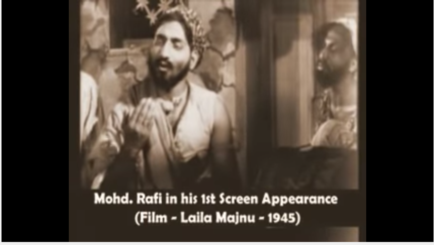 First On-Screen Appearance of Mohd. Rafi