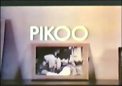 Pikoo (Pikoo's Day )A Short Tele Film Directed By Satyajit Ray ( FULL)_Bollywoodirect