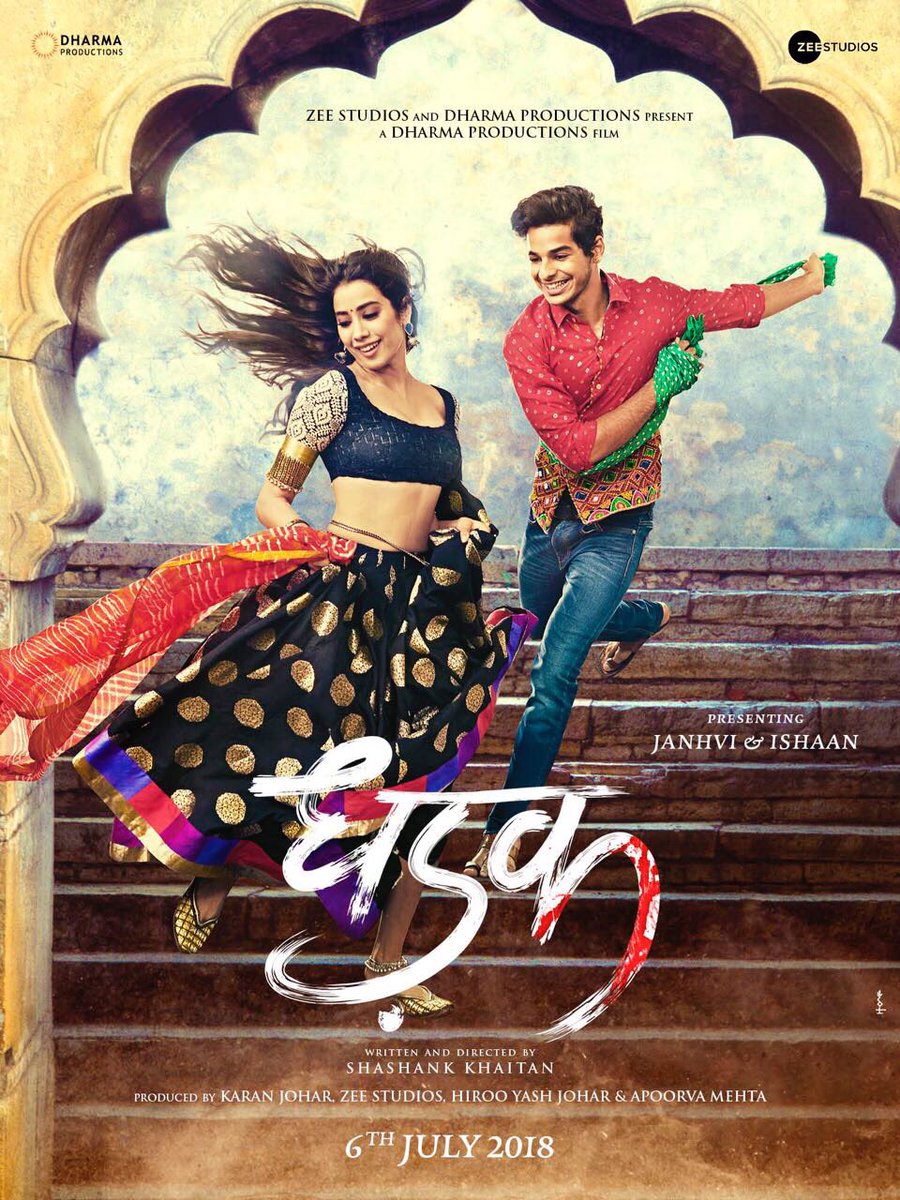 dhadak-Shashank Khaitan- Janhvi Kapoor- Ishaan Khatter-Sairat-Karan Johar-Sridevi Daughter-Shahid Kapoor-Brother-Film-Movie-Watch-Full-Movie-Online-Free-Download-Songs-Jukebox-Posters-First Look-Bollywood-Bollywoodirect-Remake
