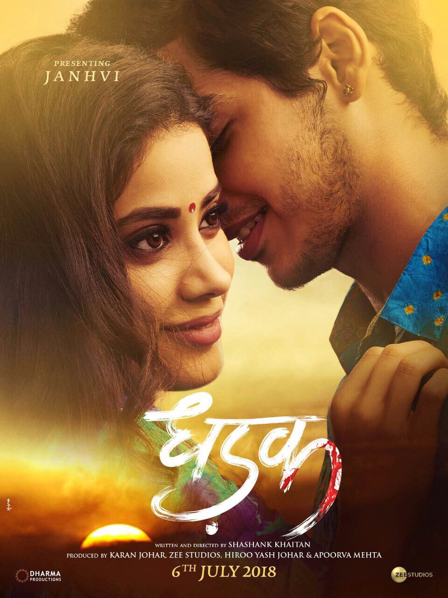 dhadak-Shashank Khaitan- Janhvi Kapoor- Ishaan Khatter-Sairat-Karan Johar-Sridevi Daughter-Shahid Kapoor-Brother-Film-Movie-Watch-Full-Movie-Online-Free-Download-Songs-Jukebox-Posters-First Look-Bollywood-Bollywoodirect-Remake